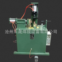 Pneumatic butt welding machine lightning rod flash butt welding machine manufacturer custom-made bump welding machine