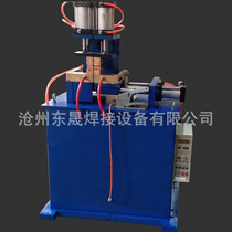 Hollow tube butt welding machine pneumatic touch welding machine AC point to welding manufacturer butt welding machine support customization