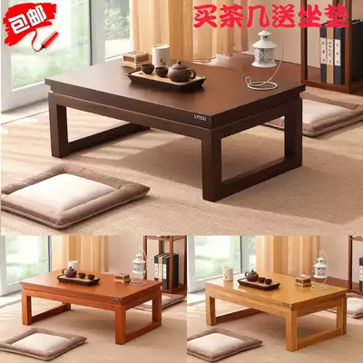New Chinese Elm tatami tea table low table solid wood and room table balcony table Zen tea table northeast Kang