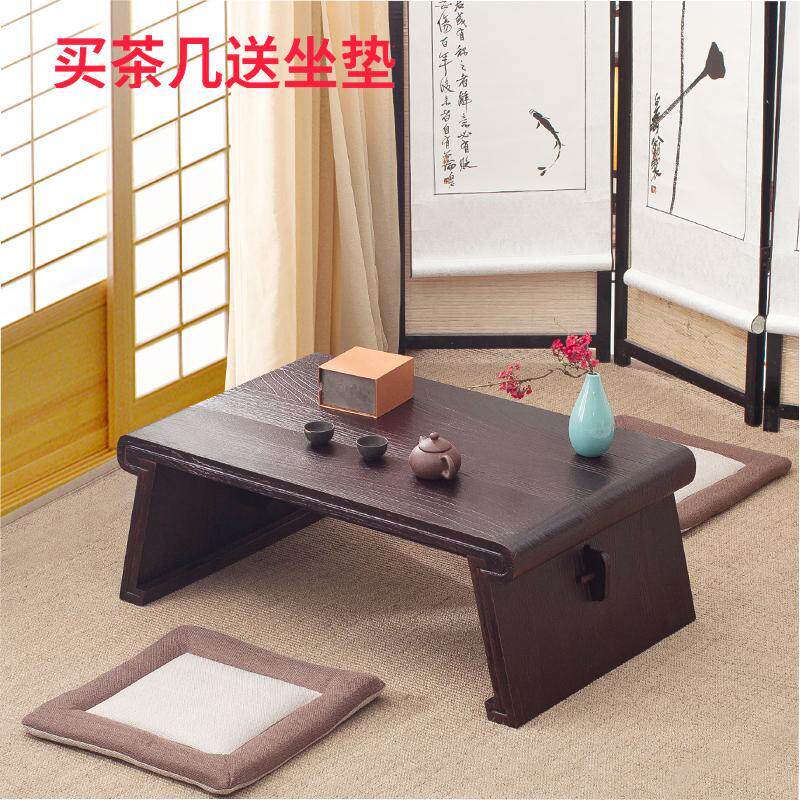 Solid wood low table Tatami coffee table Simple modern Japanese tea table Chinese study table Floor table Windowsill low table Kang table