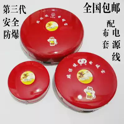 Shuangjia Ruby hand warm treasure charging warm baby electric cake Ruby magnetic health care hand warm cake