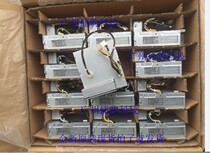 HP Compaq 8200 6200 Elite SFF dedicated power supply 611482-001 613763-001