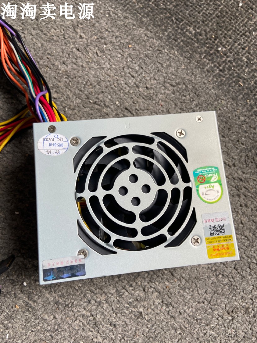 Хорошая стена GW-MATX250 MATX-2005 HTPC маленький корпус SFX/M-ATX/микро маленький источник питания