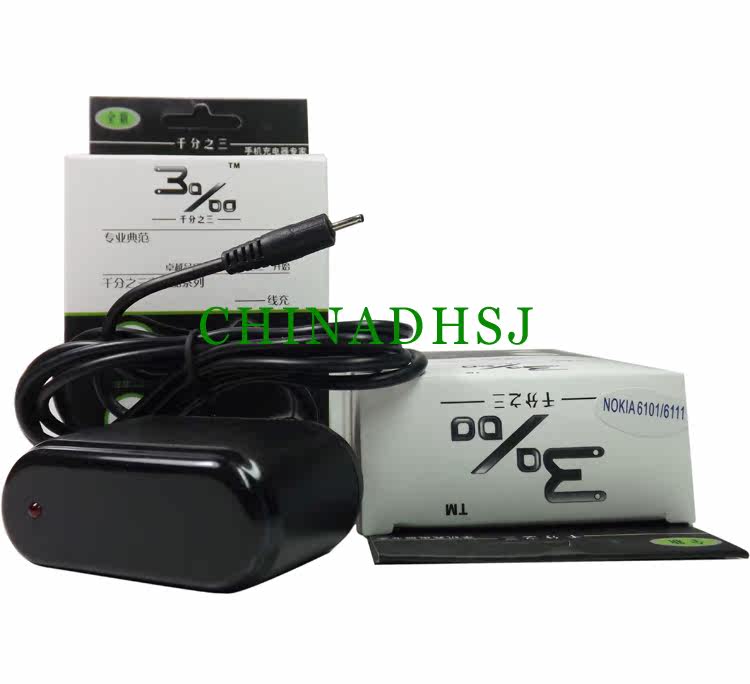 chargeur pour téléphones NOKIA NOKIA - Ref 1297963 Image 4