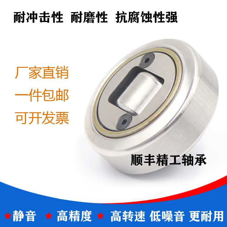 German imports WINKEL combined bearings 4053 APS 4055 APO bearing composite roller bearings