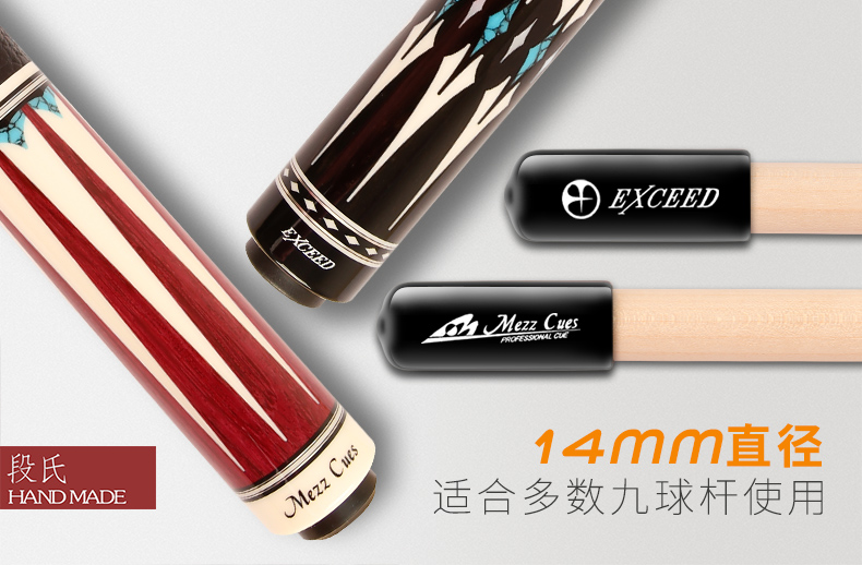 Cao su gốc hồ bơi mui xe John Parris Stanford bảo vệ bao gồm chín bóng bi bi cung cấp bàn bida mini cho bé