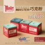 British Master Deer Clever Powder Pool Cue Chocolate Powder Snooker Jock Gun Black Eight Trung tính cọ xát phụ kiện bàn bi a