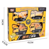 Большой, делюкс издание