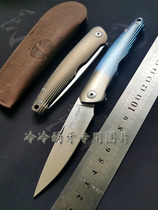 Imported Italian Viper Viper Key Key pocket knife lock-free portable EDC