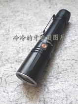 Official Fenix TK30 white laser strong light long shot 1200 meters outdoor Spotlight search