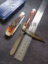 American Case Case Case Case Case Trapper limited outdoor portable bone handle double open stainless steel bag folding knife