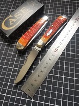 Imported from the United States Case Trapper bone handle double-open pocket knife for daily use portable EDC fruit knife