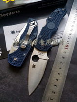 American SPYDERC Spider C41PCBL5 Native 5 SPY27 steel version American EDC outdoor folding knife