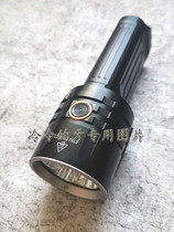 Officially authorized Fenix network franchise shop Phoenix LR35R long-range super bright portable waterproof flashlight