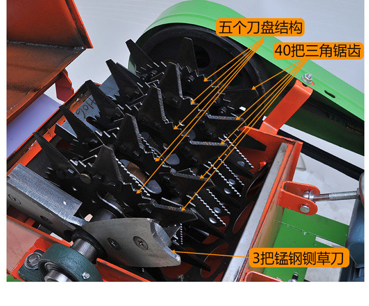 高喷型400新式铡草粉碎机猪草牛羊饲料粉碎机干湿两用