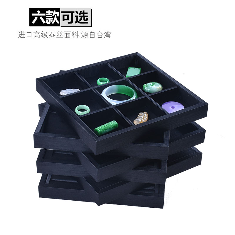 Boite à bijoux - Ref 3106563 Image 1