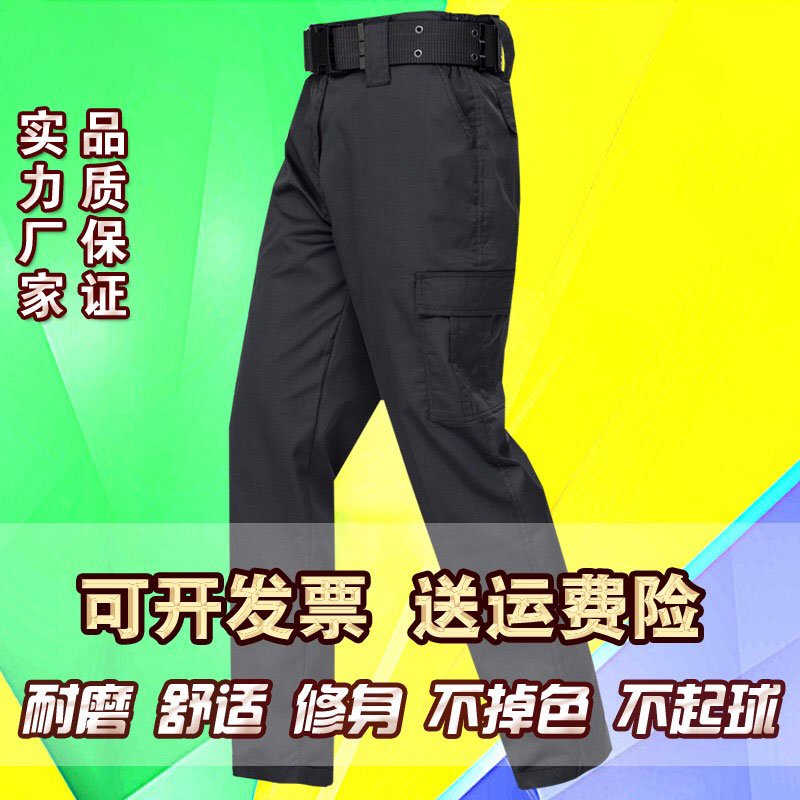 Security pants word male black autumn winter thickening for training pants special training workwear pants wear resistant tactical pants combat pants