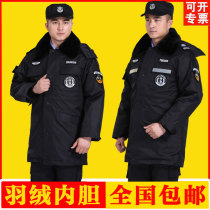 Security coat male Winter down cotton jacket duck down thickened winter clothing multifunctional winter clothing custom work clothes cotton clothes
