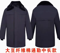 (Соевое волокно хлопок) Можно снести в середине длиной внутренние места в свободе Весов