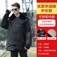 Кашемировые бархатные перчатки, съёмный вкладыш, увеличенная толщина, длина миди