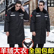 Security coat mens thick cotton coat cashmere multi-function duty winter uniform winter winter clothing Security Security cotton clothing