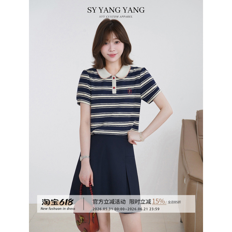 Si Yangyang Siyang Horizontal Striped Knit Smooth Skin-Friendly Breathable Versatile Commuter T-Shirt Sy604A094Syy Si Yangyang Siyang Horizontal Striped Knit Smooth Skin-Friendly Breathable Versatile Commuter T-Shirt Sy604A094Syy