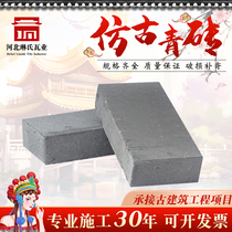 Antique blue bricks old blue bricks small green bricks for paving wall bricks courtyard floor tiles strip bricks