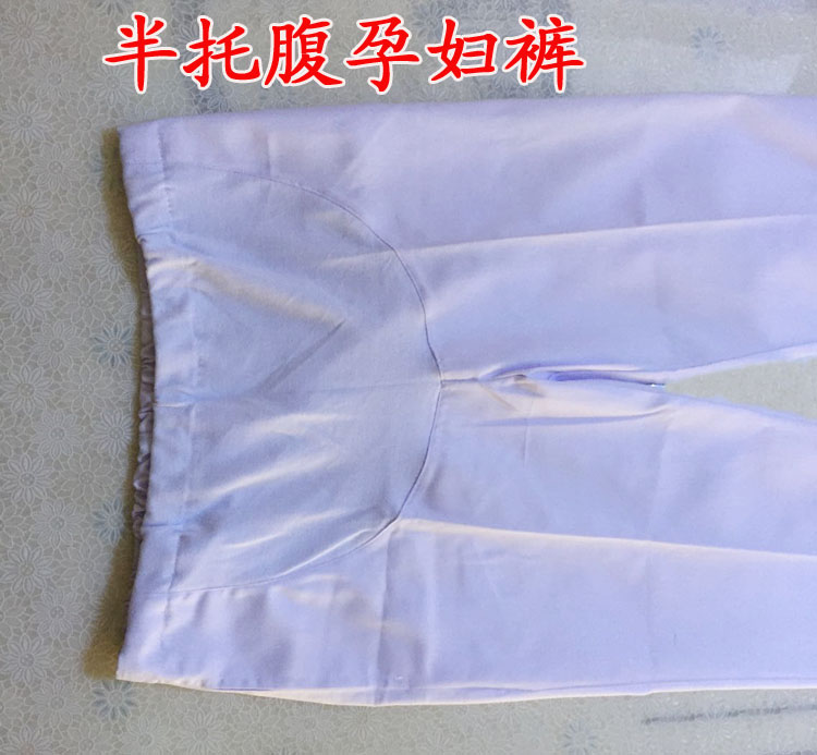 Uniforme infirmière - Ref 1858975 Image 10