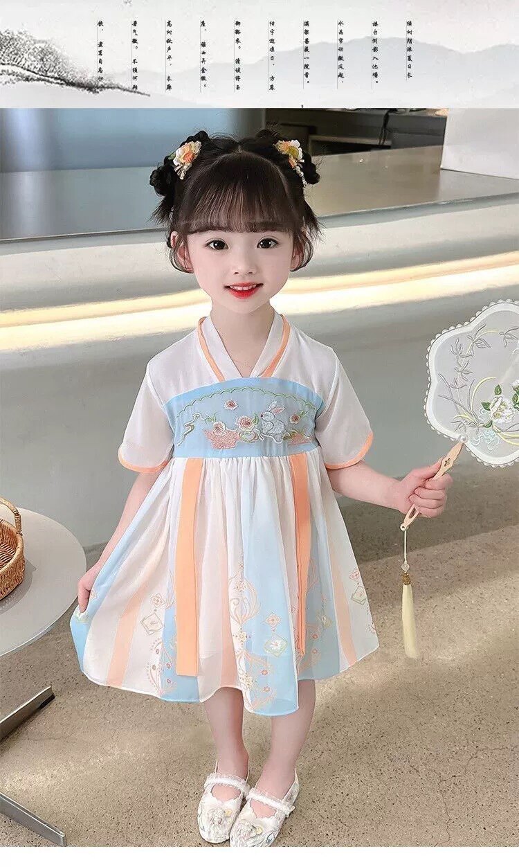 依嘉依服饰