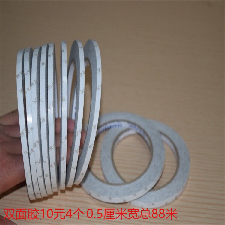 Lattice door shoji paper double-sided adhesive ultra-thin very sticky transparent paper adhesive