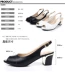 Dép nữ mùa hè dày với giày miệng cá nông miệng thoải mái giày công sở hoang dã 2018 dép nữ mới mùa hè sandal nữ 2021 Sandal
