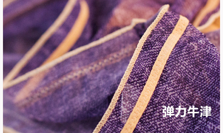 Slip jeunesse sexy en autre - Ref 644468 Image 13