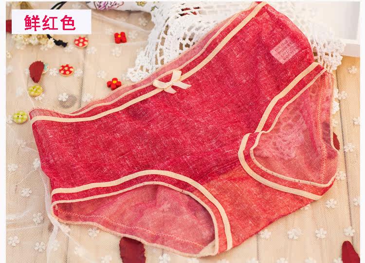 Slip jeunesse sexy en autre - Ref 644468 Image 21