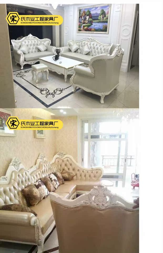 Biệt thự phong cách châu Âu biệt thự cao cấp kết hợp sofa tân cổ điển bán hàng văn phòng đàm phán khu vực sofa mẫu phòng khách sạn - Nội thất khách sạn