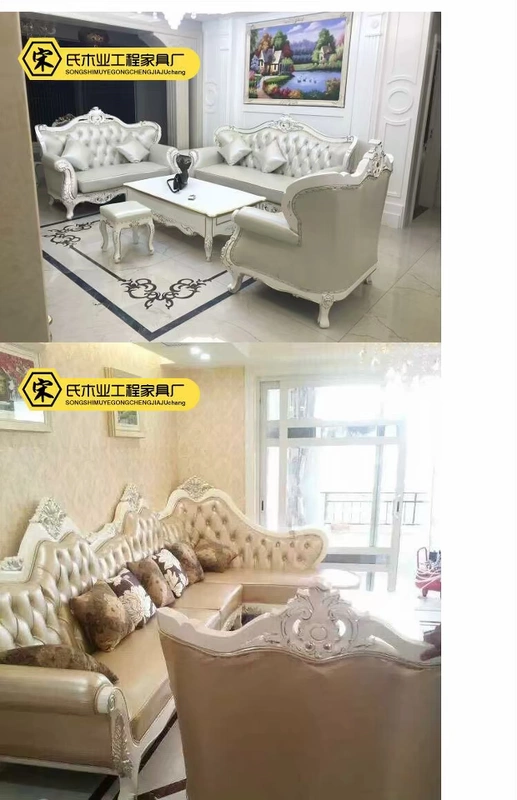 Biệt thự phong cách châu Âu biệt thự cao cấp kết hợp sofa tân cổ điển bán hàng văn phòng đàm phán khu vực sofa mẫu phòng khách sạn - Nội thất khách sạn kệ tivi