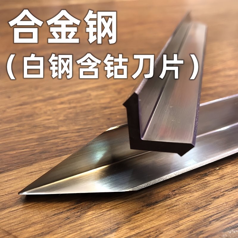 Stair Post Turning Tool Three-In-One Cnc Turning Tool Alloy Steel Blade V-Shaped Woodworking Turning Tool Blade White Steel Three-In-One Stair Post Turning Tool Three-In-One Cnc Turning Tool Alloy Steel Blade V-Shaped Woodworking Turning Tool Blade White Steel Three-In-One