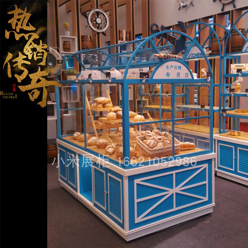 Bread display cabinet Solid wood Wrought iron island cabinet Open drawer side cabinet Glass cake model cash register counter Commercial
