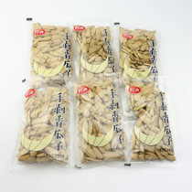 Good Di hand-peeled melon seeds bag sunflower seeds large grain large independent small packaging 500g