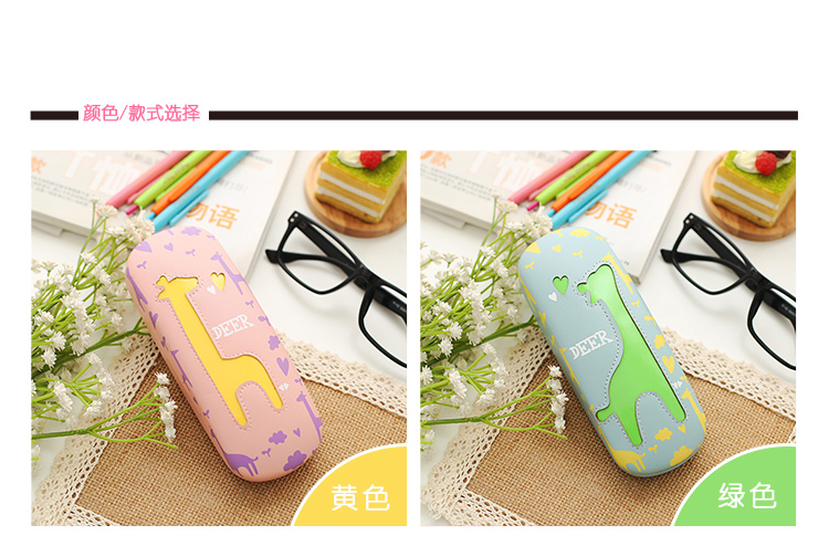 Etui à lunettes - Ref 1245770 Image 11