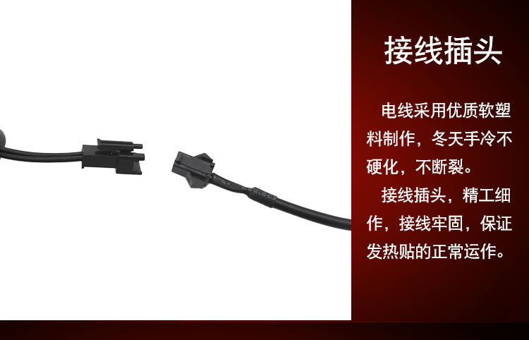 Electric vehicle heated handlebar covers, universal electric heated handlebars for motorcycles, 12v48v60v72v electric bike handlebar covers