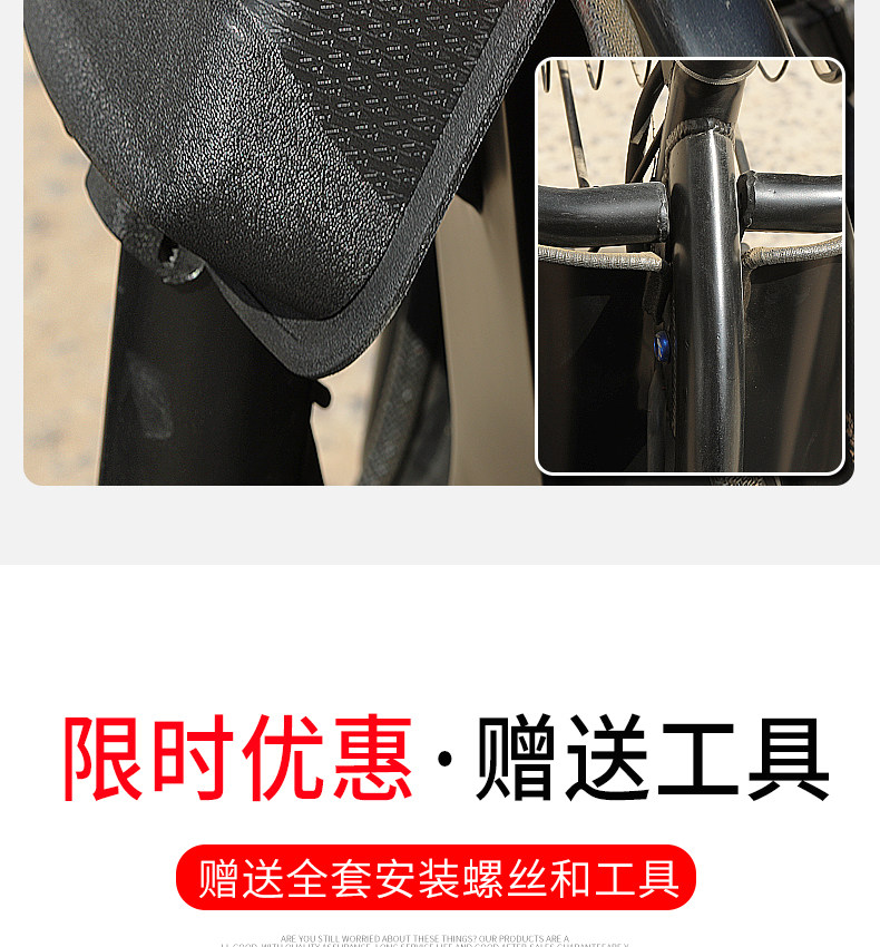 Electric Tricycle with Added Basket Storage Box, Storage Box for Delivery Vehicles, Modified Storage Box, Storage Box, Front Storage Box