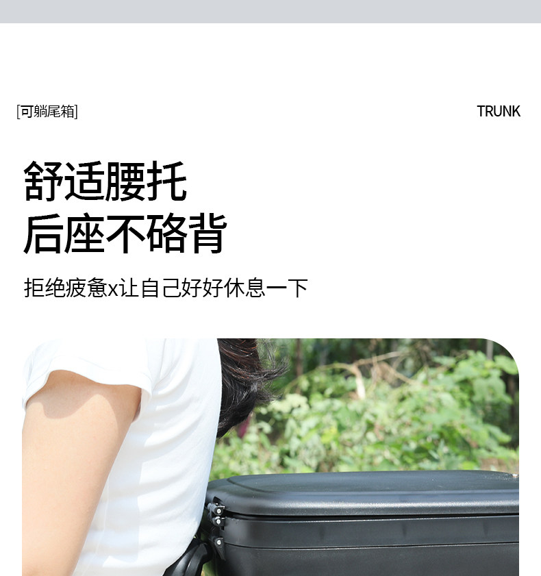 【2-In-1 Tailbox Backrest Pillow】Universal for Delivery Riders, Electric Scooter Backrest, Rest Pillow, Tailbox Recliner