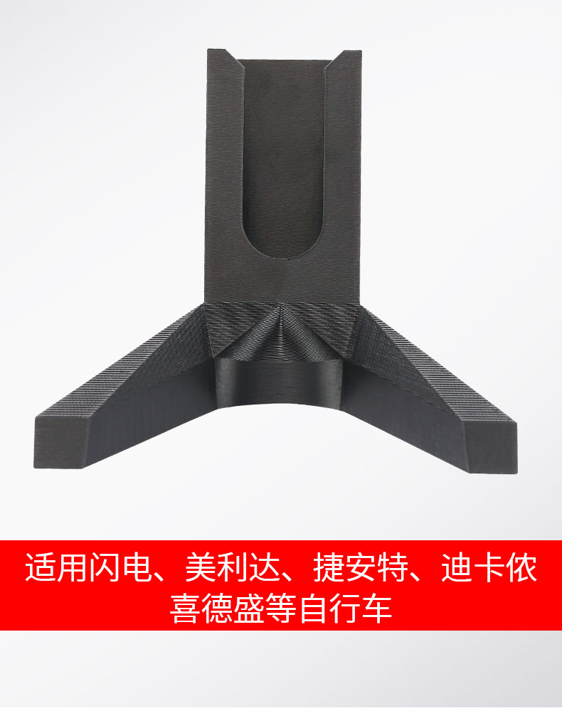 Portable Bicycle Kickstand Bracket for Mountain Bikes, Road Bikes, Crankside Stand Bracket, Modified Bike Stand