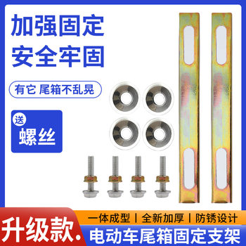 Gasket ວົງເລັບຄົງທີ່ຂອງລົດຈັກ