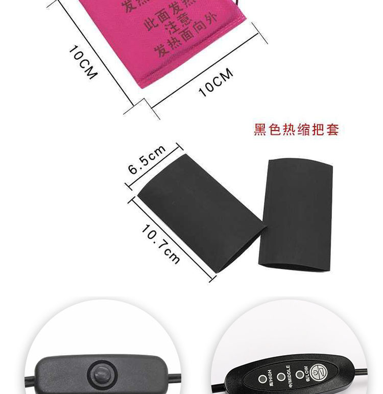 Electric vehicle heated handlebar covers, motorcycle waterproof heating handlebar covers, 12v48v60V72v plug-in heated handlebar covers