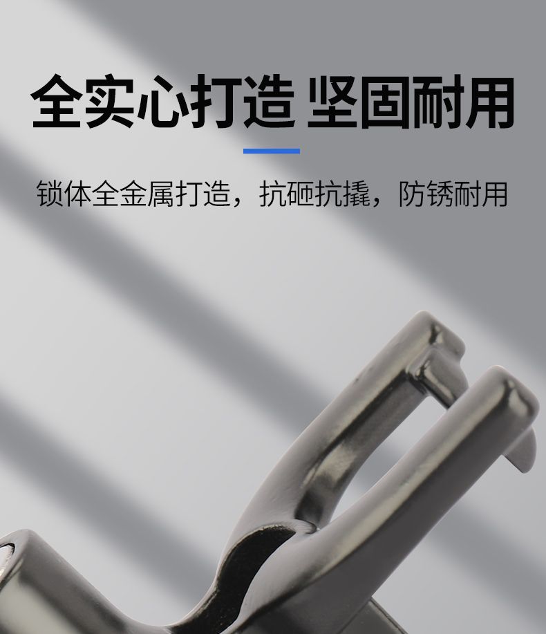 Scooter helmet lock, helmet anti-theft lock, electric vehicle hook, anti-lost front-mounted universal helmet lock