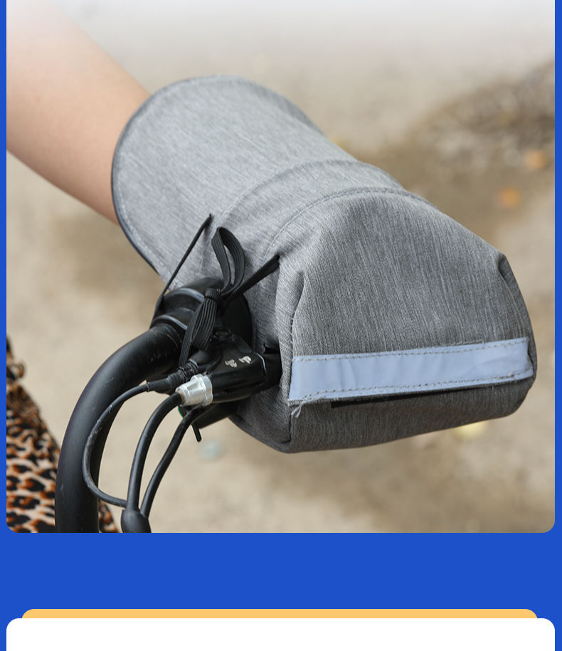 Electric vehicle sun protection gloves, summer motorcycle handlebar covers, waterproof, windproof, sun-blocking, UV-resistant, electric bike hand guards