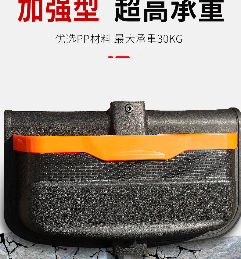 Electric Tricycle with Added Basket Storage Box, Storage Box for Delivery Vehicles, Modified Storage Box, Storage Box, Front Storage Box