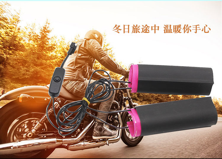 Electric vehicle heated handlebar covers, universal electric heated handlebars for motorcycles, 12v48v60v72v electric bike handlebar covers