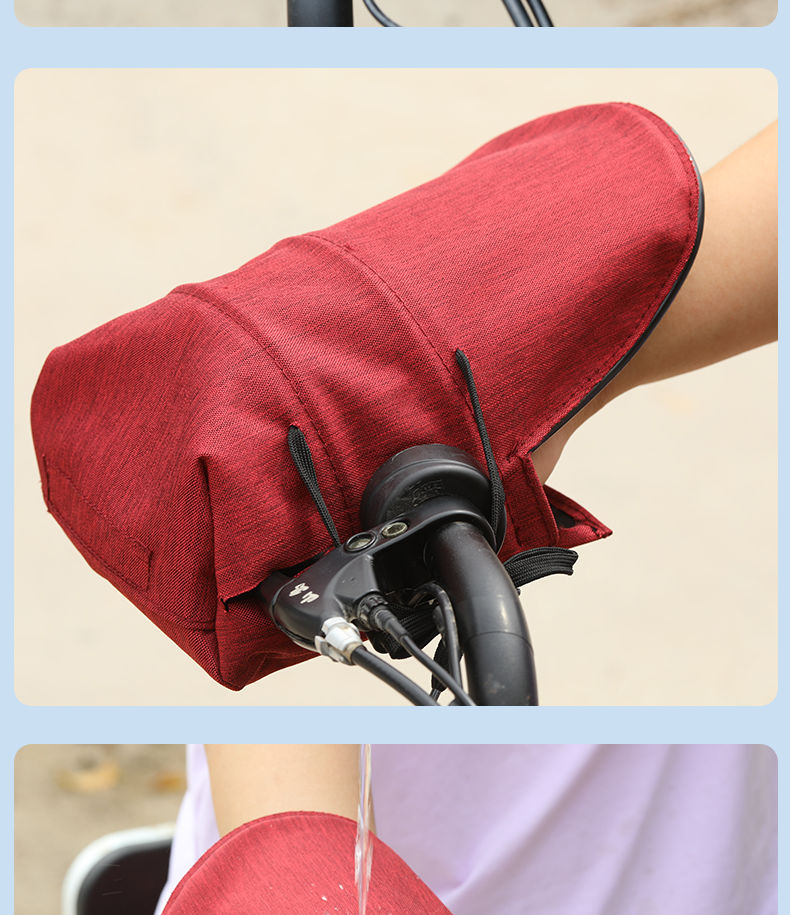 Electric vehicle sun protection gloves, summer motorcycle handlebar covers, waterproof, windproof, sun-blocking, UV-resistant, electric bike hand guards